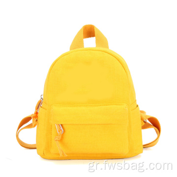 Προσαρμοσμένο λογότυπο καμβά Anti Lost Cute Lightweight Kids Girls Toddler School Backpack Bag